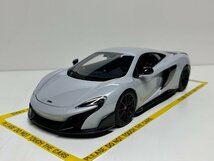 セール品　AUTOart 1/18 McLaren 675 LT 2016 silica white　マクラーレン_画像1