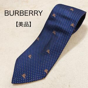 【美品】BURBERRY バーバリー ネクタイ 高級感 シルク100％ メンズ 高級感 ブランド イタリア製 ワンポイントロゴ ドット 光沢 肌触り I13