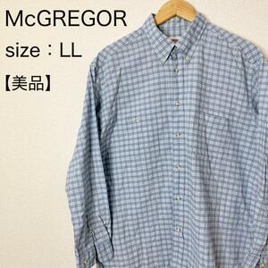 【美品】McGREGOR マックレガー チェックシャツ ボタンダウン 長袖 LL メンズ カジュアル トップス きれいめ 大きいサイズ