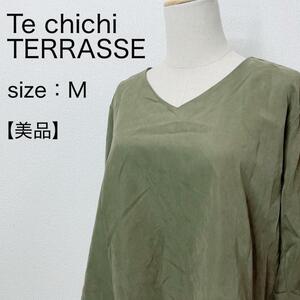 【美品】Te chichi TERRASSE テチチ Vネックプルオーバーシャツ レディース カジュアル 七分袖 ロールアップ 柔らか 肌触り スリット 2-19