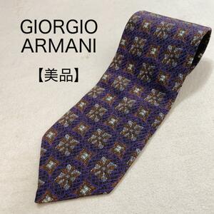 【美品】GIORGIO ARMANI ジョルジオアルマーニ ネクタイ メンズ オフィス 高級感 ブランド シルク100％ イタリア製 ワンポイントロゴ I35