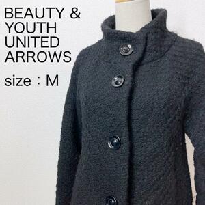 UNITED ARROWS ユナイテッドアローズ スタンドカラージャケット 肉厚 レディース カジュアル フェミニン きれいめ 大人女子 ウール混 2-35