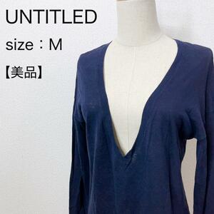 [ beautiful goods ]UNTITLED Untitled long sleeve cut and sewn knitted silk . navy blue 2 lady's casual tops high gauge adult lovely rib 2-34