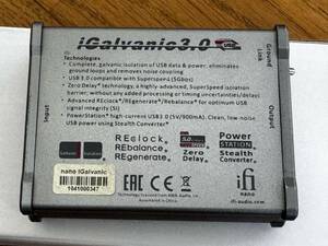 ifi iGalvanic3.0 ガルバニック・アイソレーレーション