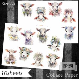 ハンドメイド Floral Baby Lamb 素材シート コラージュ 10枚