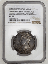 【世界18位！】銀メダル　レア　世界21位　高品質　ジョージ6世　エリザベス王妃　記念　1937年　イギリス　AU58　NGC H028_画像4