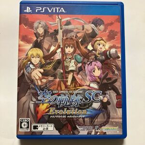 【PSVita】 英雄伝説 空の軌跡 SC Evolution [通常版]