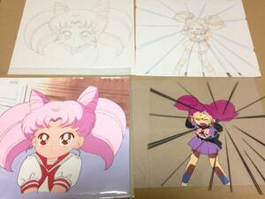  cell picture 2 sheets Pretty Soldier Sailor Moon background . animation set 