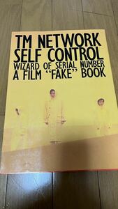 Self controll film fake book TM NETWOK 写真集　get wild Fanks 小室哲哉　宇都宮隆 木根尚登　stand3 Final 40 ゲワイ　1974