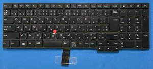 Подлинная новая Lenovo ThinkPad E560 E550 Японская клавиатура 00HN105 Домашняя доставка