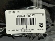 【送料無料】TOYOTA トヨタ TRD ドライビングポーチ MS023-00027 新品未使用品_画像4