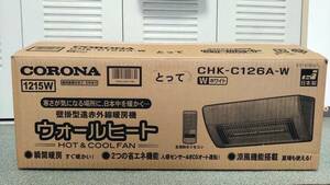 コロナ Corona コアヒート coreheat 電気暖房機 ウォールヒート ホワイト CHK-C126A-W