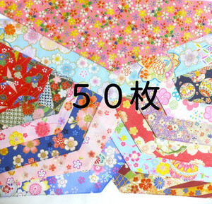 特価商品【５０枚セット＊送料無料】＊お正月F＊Ｍｉｘ＊★即決★ペットバンダナ★トリミング★犬★ペットサロン★★