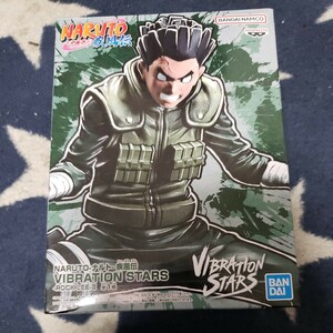 ロック・リー 「NARUTO-ナルト- 疾風伝」 VIBRATION STARS-ROCK LEE-II