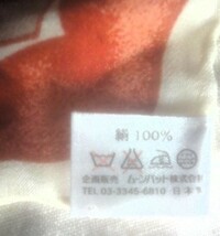 ジバンシー*GIVENCHY*SILK100％*上品な色だし*大判スカーフ*ストール*新品*ライセンス*信頼の日本製*_画像4