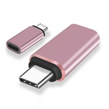 ライトニングUSB → タイプC 合金 変換アダプタ 【ピンクゴールド】 変換コネクタ ヘッド 急速充電 OTGデータ_画像1