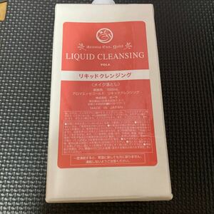 ポーラ　アロマエッセゴールド　リキッドクレンジング　メイク落とし　業務用　1000ml 新品未開封