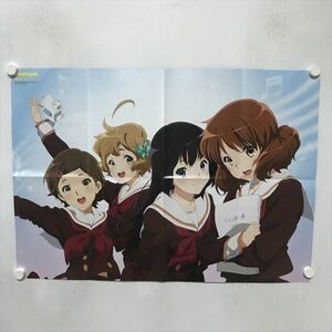 B15661 ◆響けユーフォニアム B2サイズ ポスター 送料180円 ★5点以上同梱で送料無料★