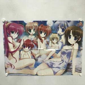 B14674 ◆魔法少女リリカルなのは B2サイズ ポスター 送料180円 ★5点以上同梱で送料無料★