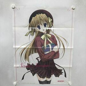 B14677 ◆七尾奈留 エース桃組付録 B2サイズ ポスター 送料180円 ★5点以上同梱で送料無料★