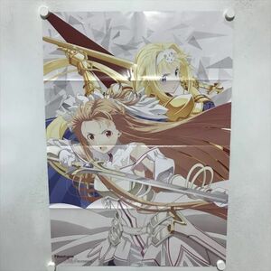 B15716 ◆アリス　アスナ　ソードアート・オンライン　アリシゼーション B2サイズ ポスター 送料180円 ★5点以上同梱で送料無料★