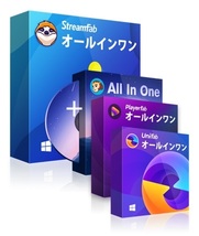 本当の正規品　StreamFab オールインワン DVDFab Netflix U-NEXT amazon YouTube m50　最低価格_画像1