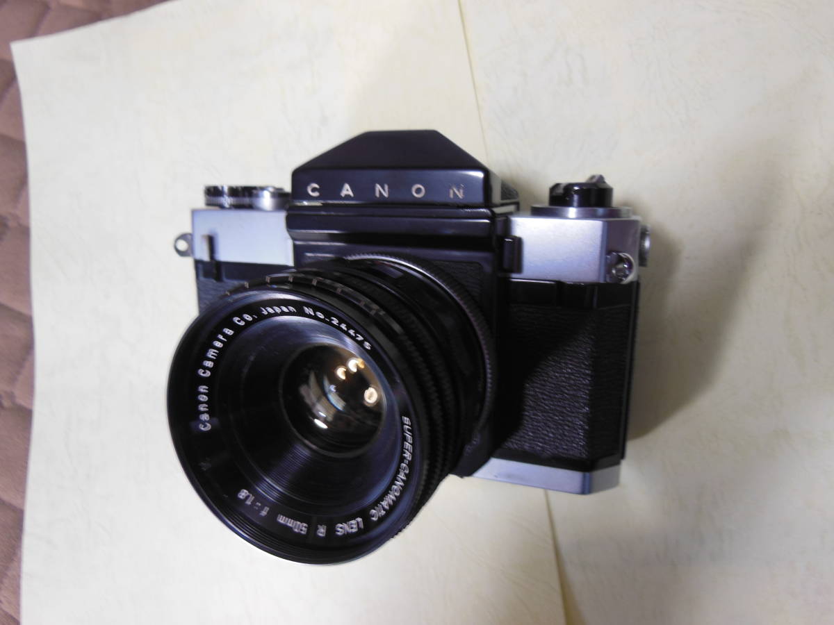 キャノン 50mm 1.8の値段と価格推移は?|332件の売買データから