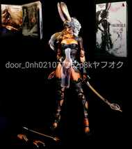 SQUARE FINAL FANTASY FRAN ACTION FIGURE ファイナルファンタジー フラン アクションフィギュア_画像10