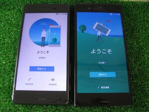 L2576-L2577/スマホ 2台/Sony SOV34,SOV33