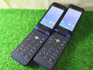 L2585-L2600/携帯電話 2台/KYOCERA KYF39
