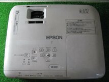 o1506/プロジェクター/EPSON EB-W31 H730D_画像1