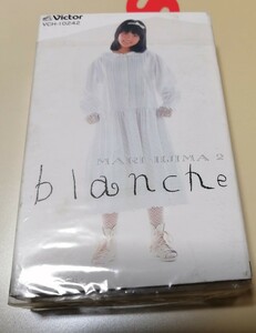 カセットテープ【良品！】 飯島真理 ★ BLANCHE　VCH10242 MARI IIJIMA 2