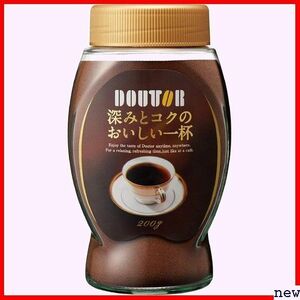 新品★ ドトールコーヒー 200g SD 深みとコクのおいしい一杯 インスタントコーヒー 192