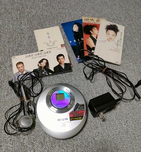 aiwa XP-V550 アイワ ポータブルCDプレーヤー 中古 PORTABLE CD PLAYER 液晶リモコン ACアダプター付 CD5枚付き