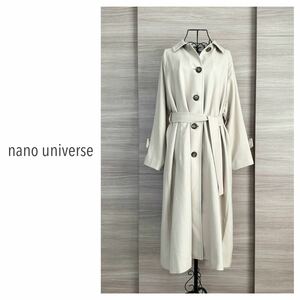 nano・universe