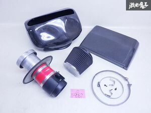 Autoexe Auto Exe SE3P RX-8 RX8 13B-MSP 13B Ram air intake system carbon air cleaner air cleaner immediate payment 