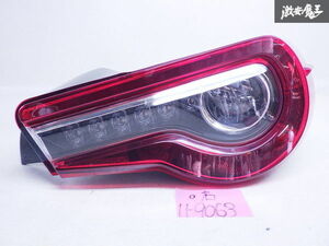 トヨタ 純正 ZN6 86 ハチロク 後期 LED テールライト テールランプ テール 右 右側 運転席 KOITO 220-60348 即納