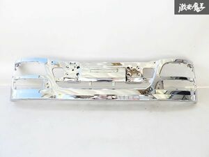 社外 三菱 ふそう 07 スーパーグレート メッキ フロント バンパー 外装 即納