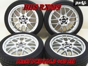 希少!!●BBS RX239 18インチ 8J +40 PCD114.3 5穴 5H ホイール 4本セット 30 セルシオ にて使用 即納 クラウン マークX チェイサー マーク2