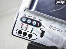 未使用品 社外 汎用 シガーソケット カーソケット カーチャージャー 分配器 3連 USB 1ポート 12V/24V対応 コードタイプ 増設 車載充電器_画像9