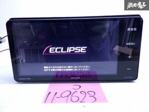 保証付 ECLIPSE イクリプス メモリーナビ カーナビ ナビ フルセグ CD DVD 2018年地図 SDカード付 ETC AVN-D9W 即納