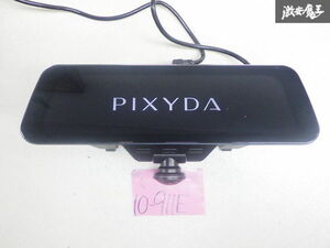 保証付 PIXYDA ピクシーダ ミラー型 ドライブレコーダー ドラレコ 360°視野 前後カメラ 2カメラ シガー電源 PDR790SM 即納