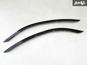 トヨタ 純正 ZN8 GR86 ドアバイザー サイドバイザー 雨除け 左右セット 即納 ZD8 BRZ