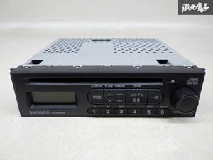 保証付 ダイハツ 純正 1DIN カーオーディオ CDプレイヤー AM/FM 86180-B5010 本体のみ