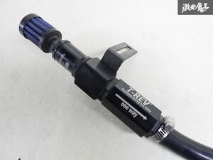 PROVA プローバ × TERAMOTO ZC6 BRZ A型 T-REV Teramoto Racing Eco valve レーシング エコ バルブ 即納