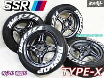 希少!! 絶版!!●SSR TYPE タイプ X 15インチ6.5J＋45 7J+42 マルチ PCD100/114.3 4H ホイール 4本 タイヤ付 EF9 EG6 EK4 シビック EF8 CRX_画像1