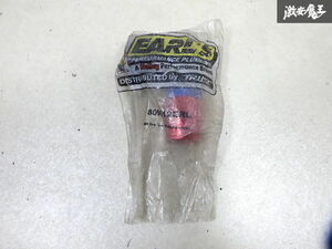 未使用 EARL‘S アールズ アルミニウム アダプター フォージ 90° メス 単体 809012ERL 即納 インタークーラー