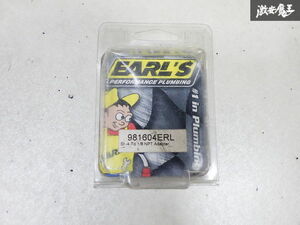 未使用 同梱OK EARL‘S アールズ アルミニウム アダプター AN4 単体 981604ERL 即納