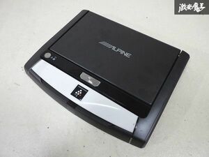 保証付 ALPINE アルパイン 10.2インチ 天井 フリップダウンモニター リアモニター モニター PCX-R3300B 本体のみ 即納