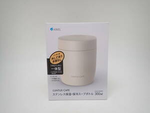 43101 ★ アスベル ステンレス 保温 保冷 スープボトル 300ml HLB-SW300 アイボリー ★ 未使用 